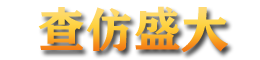 网站logo