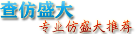 仿盛大复古传奇游戏推荐